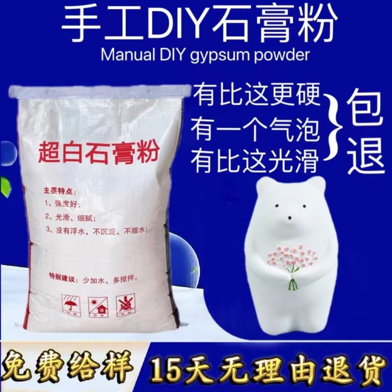 b42019a5e13b3111b8a240a8d2ff2c