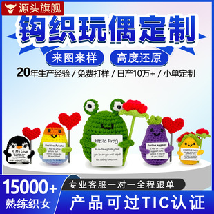 ���˹��Y���Ʒ�ֹ��h����ż�����ı�õ�廨�����֧������[��