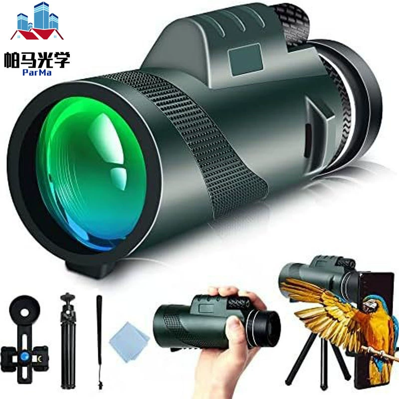 Монокулярный телескоп Amazon 80x100 с высоким увеличением и высокой четкостью, для взрослых, для использования на открытом воздухе, 50X60, 10X42, телескоп для мобильного телефона