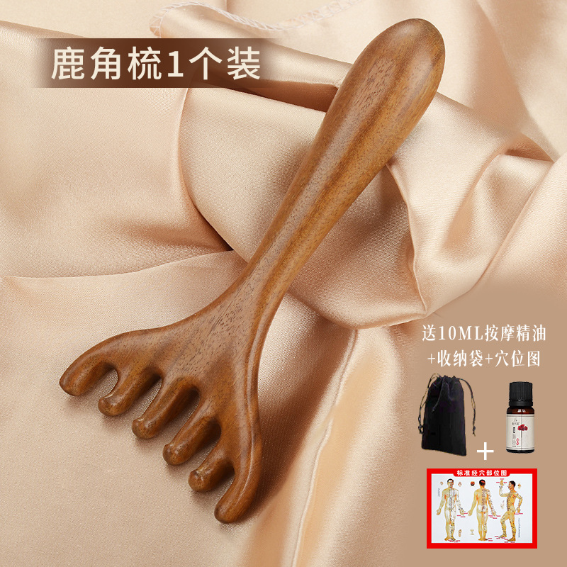 Peine para masaje de cabeza de sándalo, herramienta de terapia capilar, masaje del cuero cabelludo, punto de rascado de cabeza de cinco garras, peine meridiano de asta para rascar la cabeza