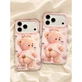 韩系油画可爱卡通小熊适用iPhone18promax苹果17手机壳16全包15硬