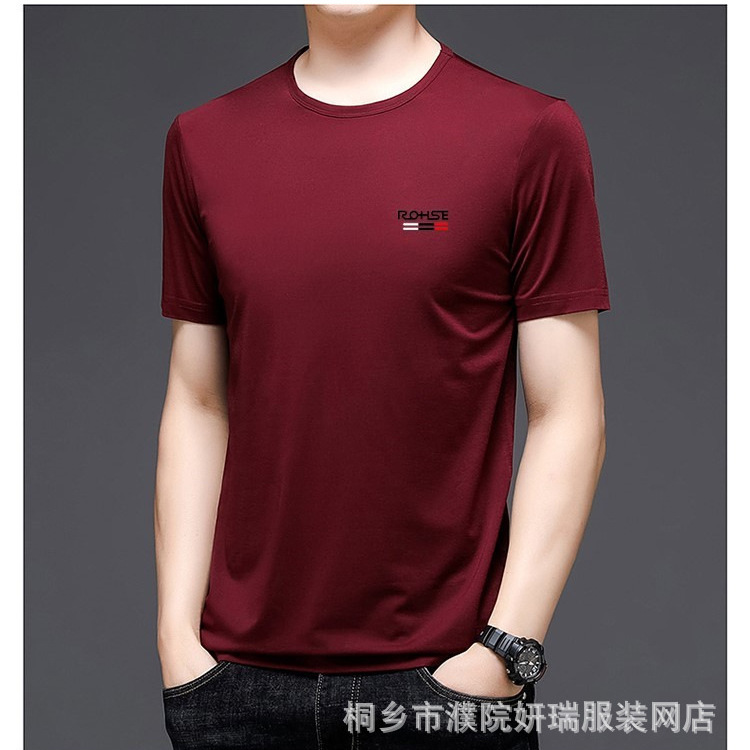 2022 Men's Short-sleeved T-shirt Casual Men's Summer Business Men's New T-shirt Fashionable Base Shirt Men's 2022 Men's Short-sleeved T-shirt Casual Men's Summer Business Men's New T-shirt Fashionable Base Shirt Men's
