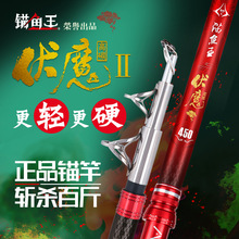 ���l�^�~����ħ2����̼���p��Ӳ�^�~���^�U���{݆���hͶ���~�^��