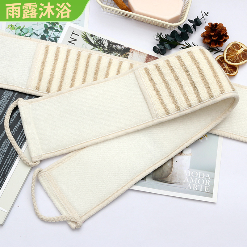 Cross-Border Ready Stock Striped Linen Back Scrubber Cotton-Linen Bath Towel for Scrubbing Back and Bathing Cross-Border Ready Stock Striped Linen Back Scrubber Cotton-Linen Bath Towel for Scrubbing Back and Bathing