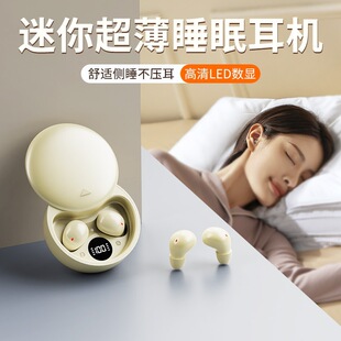 �羳�¿�Y18 �o���{�����C���ʽ����˯�߾ô���ʹ�L�m��˽ģͨ��