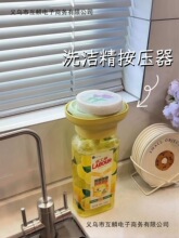 �N��ϴ����ˮ�۰�������ϴ��Һ����������ƿ�ٝ���ϴ��ˢ�ռ{����