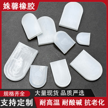 ��ĥ�p��ײ���m���z���׸���^����A���z���͸ߜ��y�T�ֱ����o��