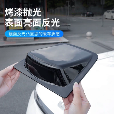 Protection Accessories Ventilation Integrated – Other Automotive Exterior Supplies