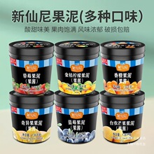 ��������u��ݮ�u����1.36KGâ���u�{ݮâ��ˮ�����̲������