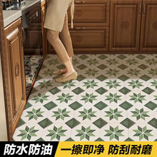 ϴ͹LN؉|ͿɲӺˮKMpvcN