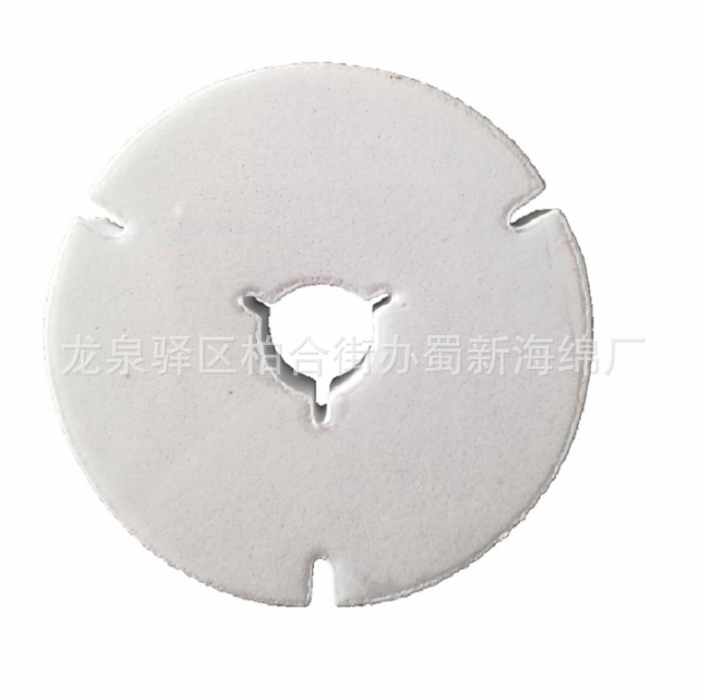 供应圆盘eva防震泡沫垫/内托防撞eva海绵垫/抗震eva泡棉垫