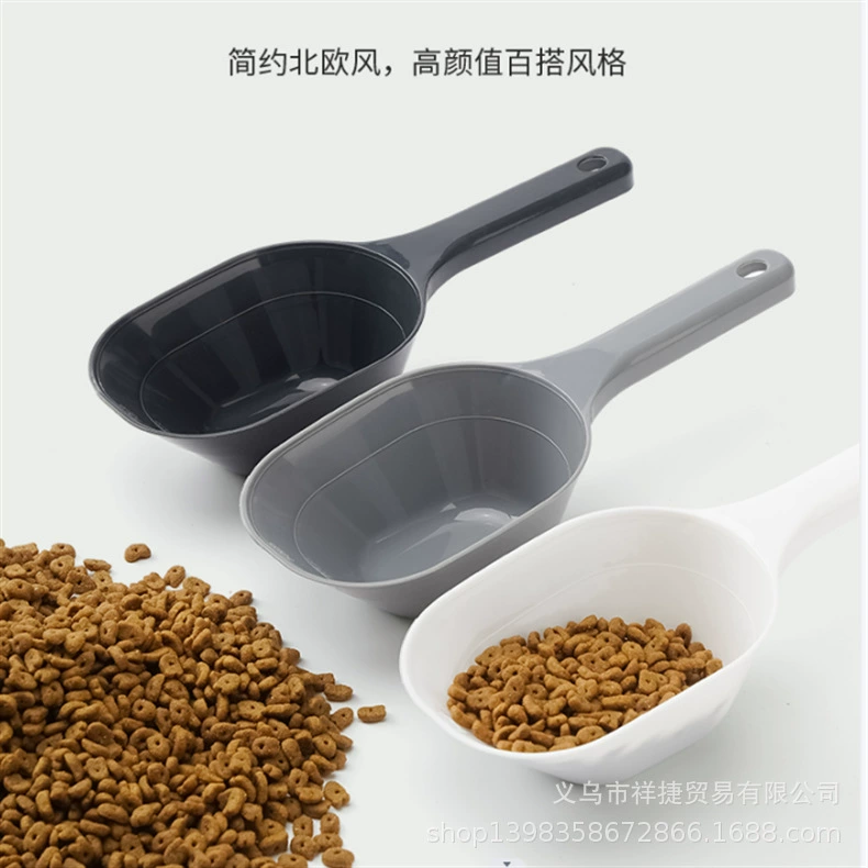 Утолщенная пластиковая Лопата для льда Лопата для риса Бытовая кухонная Лопата для пищевой муки Многофункциональная простая Лопата для собачьей еды оптом