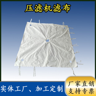 ���I�V�����V�C3927��]�V��ϴú�S�������|��ˮϴɳ��ɰÓˮ�V��