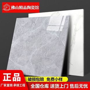 �ɴu�شu800x800ȫ���Եذ�u�¿�͏dȫ�ɴɴu600x600���Q؛Դ