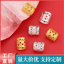 MH17�����p�ӽӰl�U��diy�Ʒ��������������b��S���l