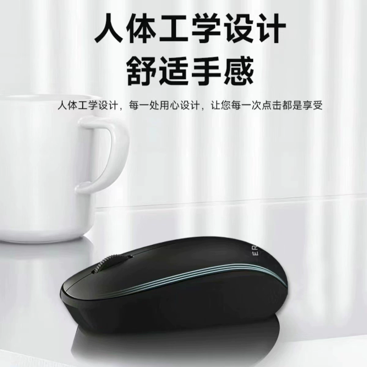 异能者 Беспроводная мышь, маленькая ручная мышь для ноутбука, 4G, деловая версия