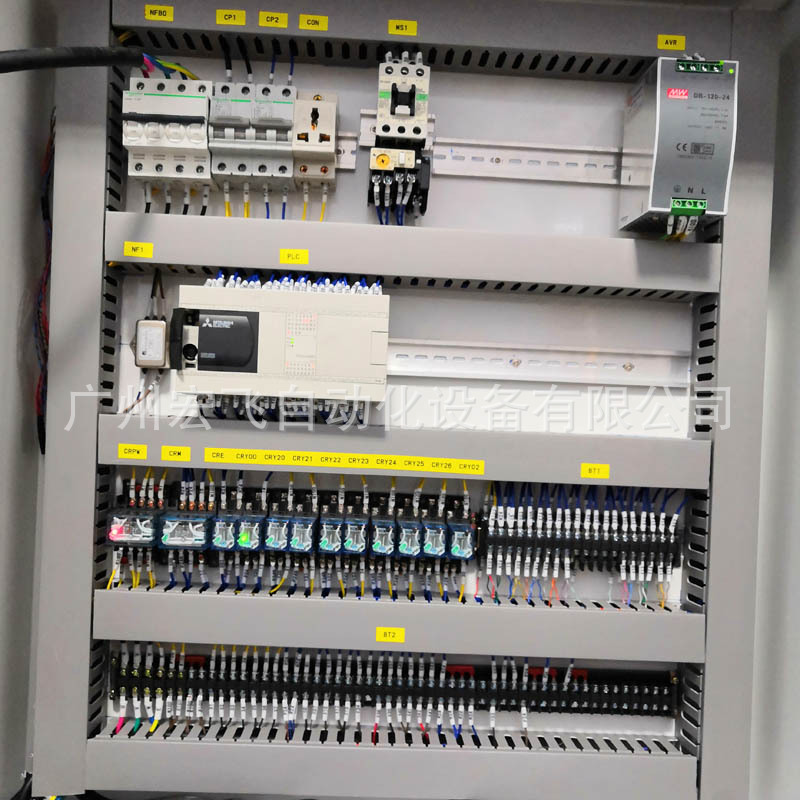 成套PLC控制柜控制箱 电气自动化变频控制柜恒温控制箱温度控制箱