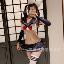 日系软妹内衣少女风可爱海军薄款纯欲无钢圈三角杯显瘦文胸套装女