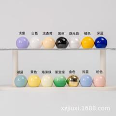 現物15口香水蓋多規格カラー化粧品サンプル香水ボール蓋携帯香水スプレー空瓶