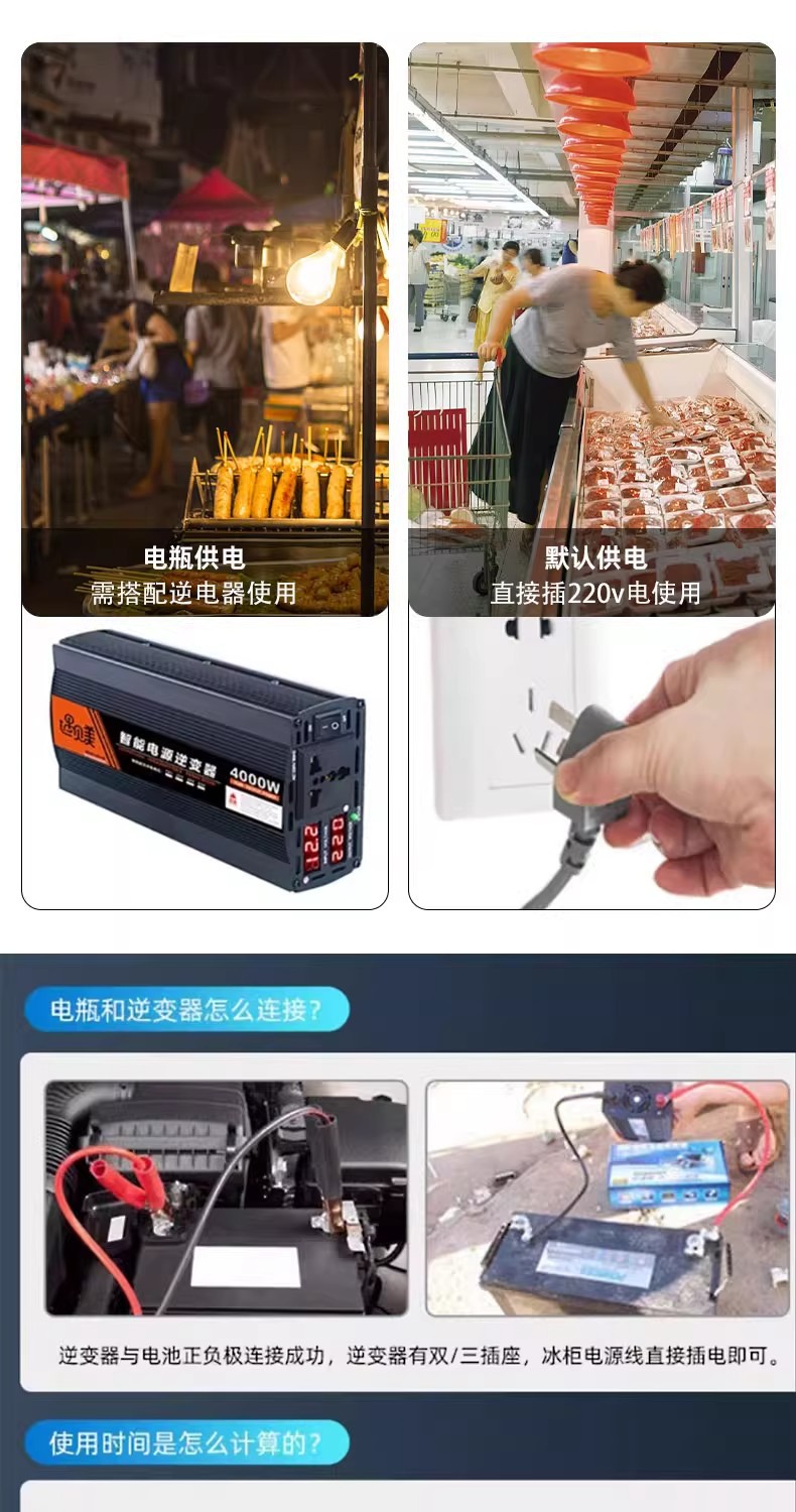 详情图06.jpg