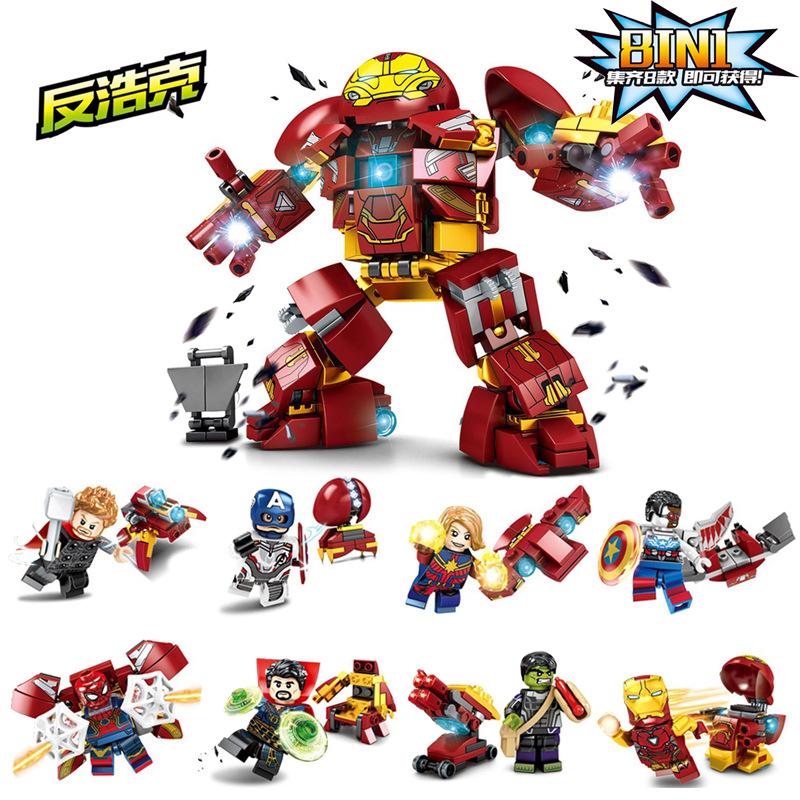 Cross-Border Wholesale of Hero Series Building Block Figures Sy1163 Sy1345 Eight-In-One Small Particle Assembly Toys