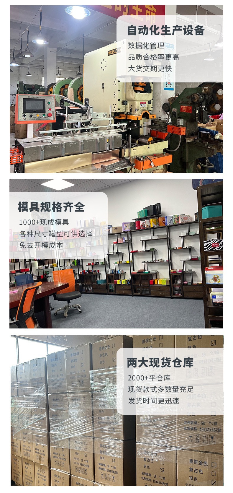 微信图片_20241209102525