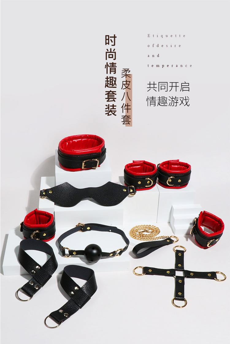 8-Piece Faux Leather Bondage Set with Metal Handcuffs, Black Adult Couple Kit — detail image 17