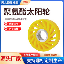 ۰z݆Sаz݆FоL݆܇݆IpS