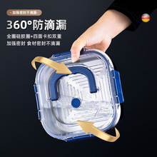 �羳�Ӻ��P䓱��r�з���©ʳƷ���ͺ�ʳ����b�ռ{�Ў��ܷ��w