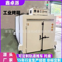 ܇ߜؿԄ늟ͨôOLѭh