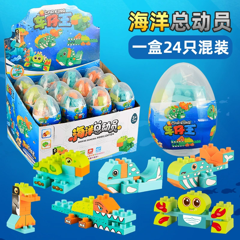 Big constructor, toy car, cute Pilsan Play Car for kindergarten, capsule toy, Birthday gift
