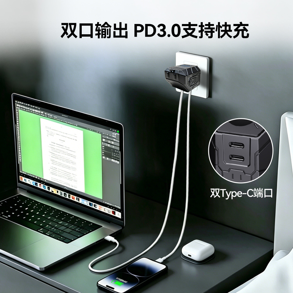Cargador de teléfonos móviles transfronterizos, cabezal de carga de Apple Watch con cable telescópico adecuado para enchufe de carga de nitruro de gallio de Huawei