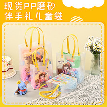 ��һ��ͯ��pp�YƷ���F؛�׃��@С������ʳ�ǹ����նY������ִ�