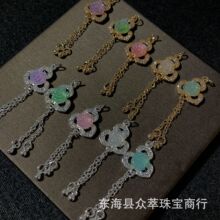 14K��ɫ�R�����U��õ����������ħ�д������diyˮ���Ʒ���