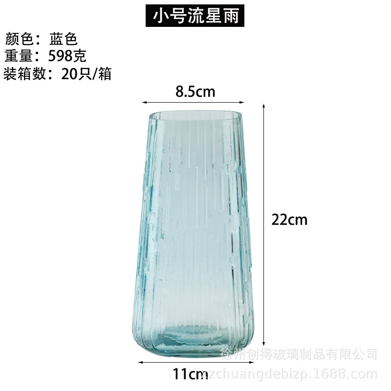 Северная стеклянная ваза, креативная прозрачная гидропонная бутылка для цветов, большой обветренный букет сухих цветов, композиция для гостиной, оптом