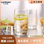 乐美雅透明玻璃杯子家用喝水杯果汁杯客厅牛奶杯茶杯葡萄园直身杯