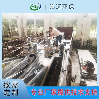厂家直供叠螺机353叠螺式污泥脱水固液分离压滤机设备一体化