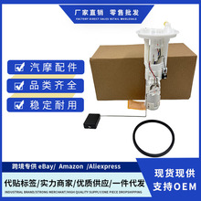 23210-87403 2321087403mSlJιȼͱÿ