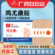 ɽuNO_OƤu۸㲿ouNݱol