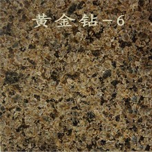 �㽭�S��荽�����⠝�ɒ�ʯ�ďS�ҹ�����֦��