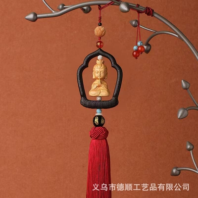 Safety Lock Car Rearview – Car hanging - red-guanyin