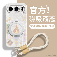 �m�Øsҫ600pro�֙C��500���o��300�����K200����֧��100��б��