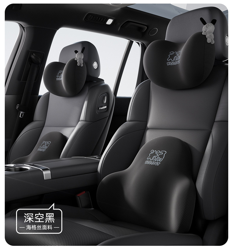 Aichewu Car Headrest Neck Pillow Pair of In-Car Pillows High-End Memory Foam Cartoon Cute Lumbar Support for Car Use