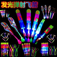 ҹ��l�⏗�䏗���w�����{������Ƥ���w�����Ӄ�ͯ�w�����؛Դ