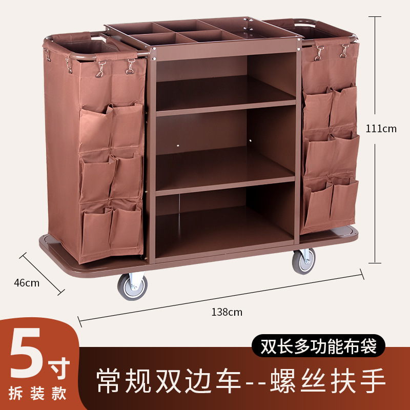 Carro de limpieza profesional de acero inoxidable, carrito de servicio para hotel o habitación, resistente y fácil de mover
