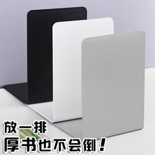 书立架书本固定收纳神器书夹书挡学生用书立桌面收纳桌上挡书板