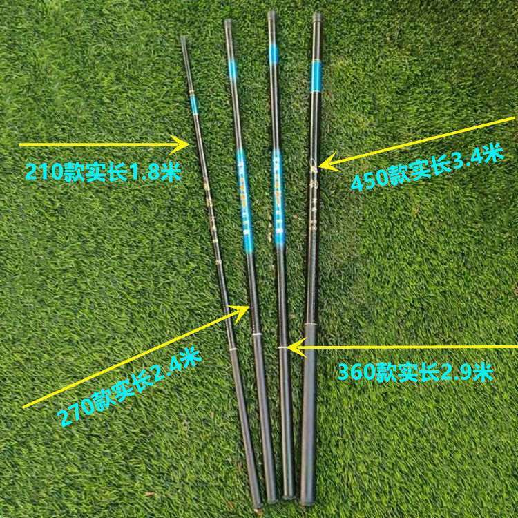 钓虾竿钓河虾专用装备伸缩便携短节小鱼杆网兜儿童小龙虾神器|undefined
