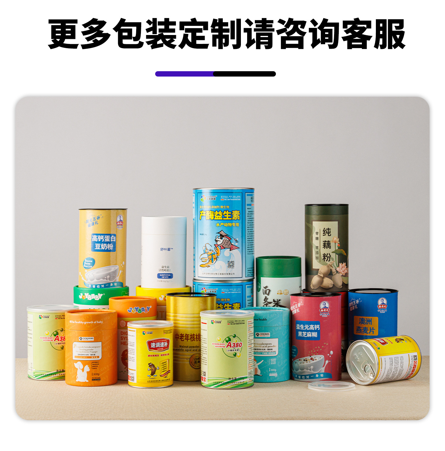 详情_36.jpg