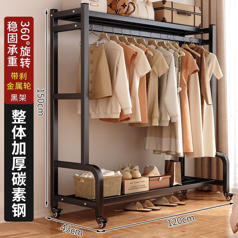# (굵고 두꺼워진) 메탈휠 블랙 120cm