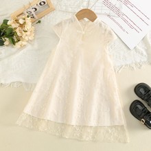 5599 Lļͯ۴̽ɫPۏ͹Bȹ ЇLh